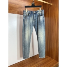 Prada Jeans